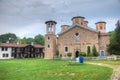 Holy Trinity monastery - Varovitets near Etropole, Bulgaria