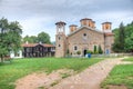 Holy Trinity monastery - Varovitets near Etropole, Bulgaria