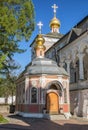 Holy Trinity-Sergius Lavra. Church of St. Micah Royalty Free Stock Photo