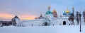 Holy Trinity St. Sergius Lavra Royalty Free Stock Photo