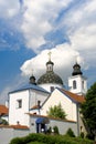 Holy Virgin Nativity Convent Royalty Free Stock Photo