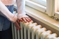 Central heating - heavy duty radiator Royalty Free Stock Photo