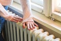 Central heating - heavy duty radiator Royalty Free Stock Photo