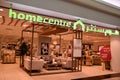 Home Centre store at City Center Doha in Qatar