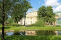 Home garden. Museum - estate Derzhavina. St. Petersburg. Royalty Free Stock Photo