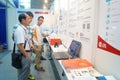 Home security products exhibition