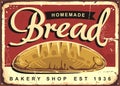 Homemade bread vintage ad or sign design for traditional bakery shop