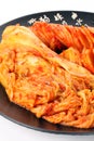 Homemade kimchi, korean food Royalty Free Stock Photo