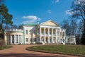 Homestead Gorki, Gorki Lenin Museum-Reserve, Moscow region, Russia Royalty Free Stock Photo