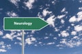 neurology traffic sign on blue sky Royalty Free Stock Photo