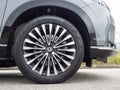 Honda e:NY1 SUV 2023 Wheel