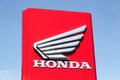 Honda motorcycle logo on a panel Royalty Free Stock Photo