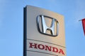 Honda sign, logo, symbol at Honda Plaza building Royalty Free Stock Photo