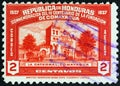 HONDURAS - CIRCA 1937: A stamp printed in Honduras from the `400th anniversary of Comayagua ` issue shows Comayagua Cathedral