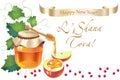 Honey and apple happy Rosh Hashanah Jewish New Year Invitation card banner template