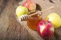 Honey with apple for Rosh Hashana Royalty Free Stock Photo