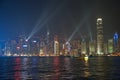 Hong Kong Royalty Free Stock Photo