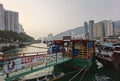 Hong Kong Ap Lei Chau Aberdeen Coastline Harbor City Ships Parking Space Cityscape Fishing Boats Village Floating Dock Terminal Royalty Free Stock Photo