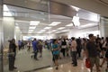 Hong Kong : Apple Store Royalty Free Stock Photo