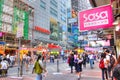 Busy Mong Kok District in Hong Kong