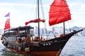 Traditional Sailing Boat at Hong Kong Victoria Harbour Royalty Free Stock Photo