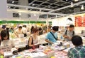 Hong Kong Book Fair Royalty Free Stock Photo