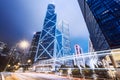 Hong Kong CBD Royalty Free Stock Photo