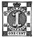 Hong Kong 1 Cent Stamp in 1885, vintage illustration