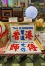 Hong Kong Central Market Architecture Interior Design Retail Space Renovation Shopping Gifts Hongkonger Souvenir Snack Food