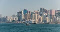 Hong Kong China City Skyline