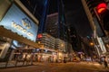 Hong Kong, China - 2020: Des Voeux Road Central at night Royalty Free Stock Photo