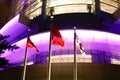 Hong Kong and China flags outside the Hong Kong Convention and Exhibition Centre, Wan Chai, Hong Kong Island. 27 Nov 2004 Royalty Free Stock Photo