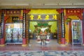 HONG KONG, CHINA - JANUARY 26, 2017: Beautiful and colorful entrance of the Tsz wan temple, in Hong Kong