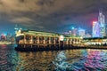 The Hong Kong Maritime Museum provides a lot of event spaces for hire. Illuminated scenic dramatic night view with city skyline