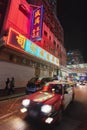 Night scenery of busy street in Mongkok district in Hong Kong city Royalty Free Stock Photo