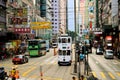 HONG KONG, CHINA - MARCH 28 : Hong Kong cityscape view with famous trams at Wan Chai district of Hong Kong