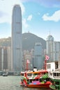 HONG KONG, CHINA - MARCH 13 : Ferry cruising Victoria harbor