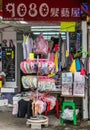 Underwear shop at Tai Po Market, Hong Kong China