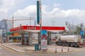 Caltex Petrol Hong Kong