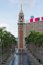 The Clock Tower is a landmark in Hong Kong Royalty Free Stock Photo