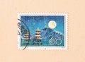 A stamp printed in Hong Kong shows a typical eastern landscape, circa 1979