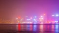 Hong Kong city at night Royalty Free Stock Photo