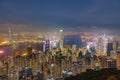 Hong Kong city night light at twilight Royalty Free Stock Photo