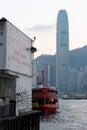 Hong Kong city skyline view at dusk with ferry pier. 19 Nov 2005 Royalty Free Stock Photo