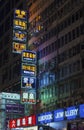 Hong Kong cityscape Royalty Free Stock Photo