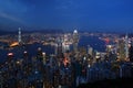 Hong Kong cityscape at night Royalty Free Stock Photo