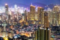 Hong Kong cityscape Royalty Free Stock Photo