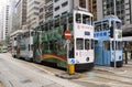 Hong Kong cityscape view with famous Double-decker trams.