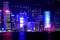 Hong Kong cityscape view from the Victoria harbor at night