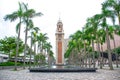 Hong Kong Clock Tower and its surrounding area, the famous landmark in Hong Kong located on the southern sh Royalty Free Stock Photo